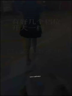 绿帽大神『小FQ』最新分享高颜值淫妻 各种场景大胆露出 群P露出 字幕解说